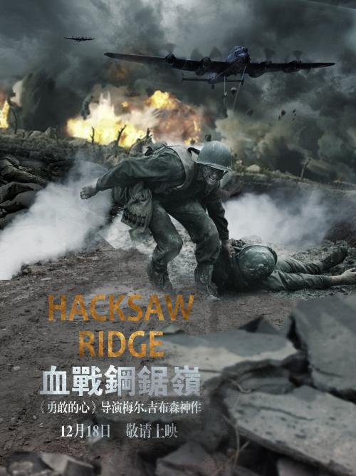 房产证想加个兄弟的名字可以吗?